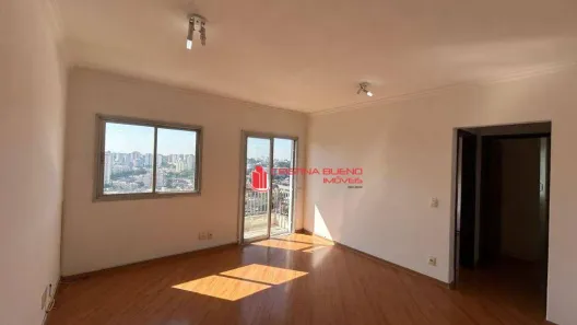 Apartamento com 2 Quartos para alugar, 65m² no Vila Santa Catarina, São Paulo