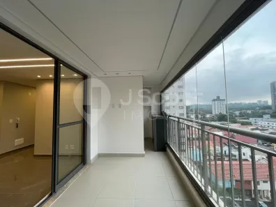 Apartamento com 3 Quartos para alugar, 76m² no Chácara Santo Antônio (Zona Sul), São Paulo