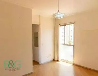 Apartamento com 1 Quarto à venda, 35m² no Santo Amaro, São Paulo