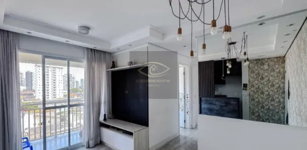 Apartamento com 2 Quartos à venda, 50m² no Tatuapé, São Paulo