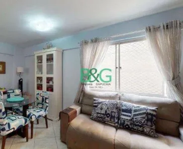 Apartamento com 2 Quartos à venda, 57m² no Aclimação, São Paulo