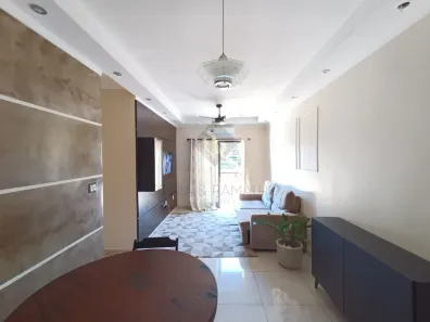 Apartamento com 3 Quartos para alugar, 74m² no Jardim Antártica, Ribeirão Preto
