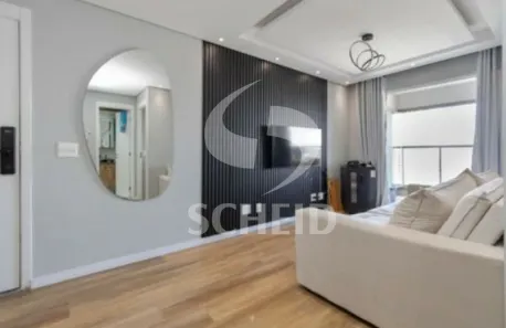 Apartamento com 1 Quarto à venda, 43m² no Santo Amaro, São Paulo