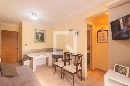 Apartamento com 2 Quartos à venda, 53m² no Vila Santa Catarina, São Paulo