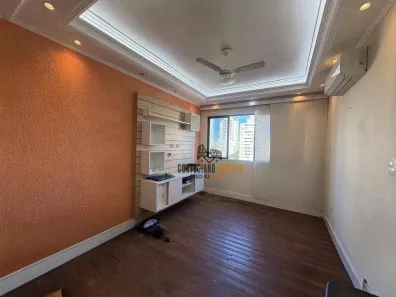 Apartamento com 2 Quartos para alugar, 85m² no Campo Grande, Santos