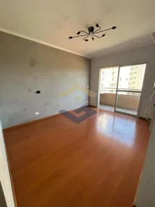 Apartamento com 2 Quartos à venda, 68m² no Ponte de São João, Jundiaí