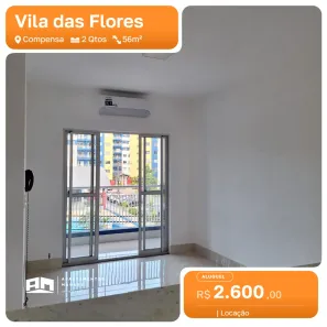 Apartamento com 2 Quartos para alugar, 56m² no Compensa, Manaus