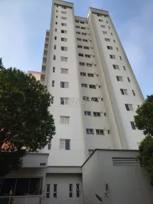Apartamento com 2 Quartos à venda, 70m² no Centro, Piracicaba