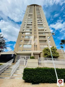 Apartamento com 3 Quartos à venda, 78m² no Nova Aliança, Ribeirão Preto