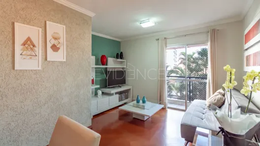 Apartamento com 2 Quartos para alugar, 57m² no Vila Regente Feijó, São Paulo