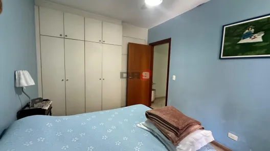 Apartamento com 2 Quartos para alugar, 90m² no Pinheiros, São Paulo