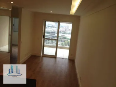 Apartamento com 2 Quartos à venda, 57m² no Barra Funda, São Paulo