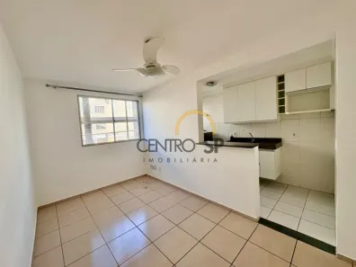 Apartamento com 2 Quartos para alugar, 47m² no Jardim Contorno, Bauru