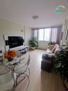 Apartamento com 2 Quartos à venda, 74m² no Jardim São Rafael, Campinas