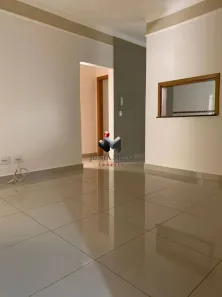 Apartamento com 2 Quartos para alugar, 80m² no Jardim Botânico, Ribeirão Preto