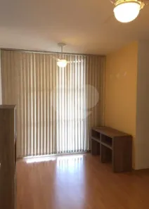 Apartamento com 2 Quartos à venda, 45m² no Jaguaré, São Paulo