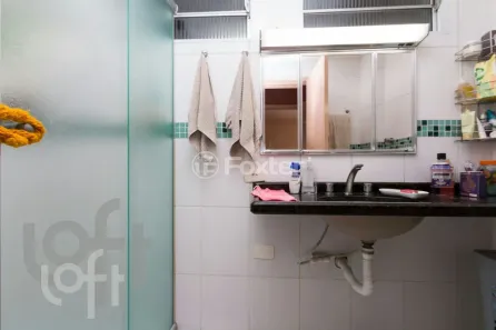 Apartamento com 2 Quartos à venda, 100m² no Bom Retiro, São Paulo