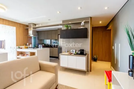 Apartamento com 2 Quartos à venda, 100m² no Barra Funda, São Paulo