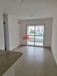 Apartamento com 2 Quartos para venda ou aluguel, 55m² no Vila Gumercindo, São Paulo