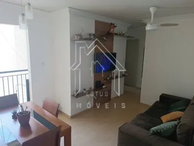 Apartamento com 2 Quartos à venda, 45m² no Vila Mendes, São Paulo