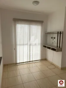 Apartamento com 2 Quartos à venda, 48m² no Bonfim Paulista, Ribeirão Preto