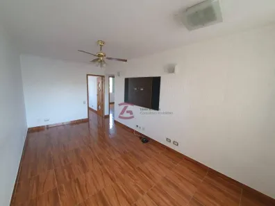 Apartamento com 2 Quartos para alugar, 65m² no Santa Cecília, São Paulo