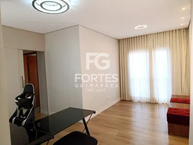 Apartamento com 3 Quartos para alugar, 76m² no Jardim Botânico, Ribeirão Preto