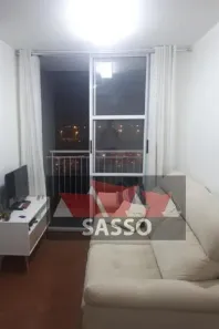 Apartamento com 2 Quartos à venda, 53m² no Alto do Pari, São Paulo
