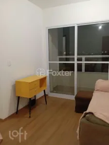 Apartamento com 2 Quartos à venda, 43m² no Humaitá, Porto Alegre