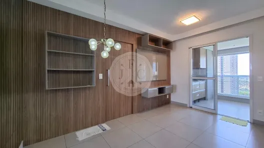 Apartamento com 2 Quartos para alugar, 67m² no Quinta da Primavera, Ribeirão Preto