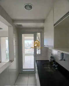 Apartamento com 2 Quartos à venda, 64m² no Tatuapé, São Paulo
