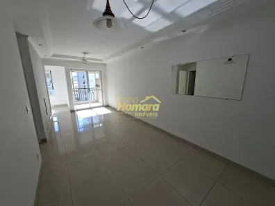 Apartamento com 2 Quartos para alugar, 76m² no Santa Cecília, São Paulo