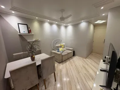 Apartamento com 2 Quartos à venda, 54m² no Campos Elíseos, São Paulo