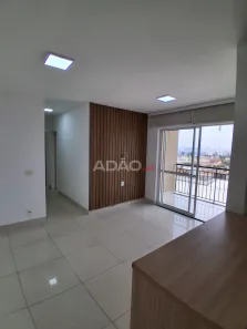 Apartamento com 2 Quartos à venda, 62m² no Setor Faiçalville, Goiânia