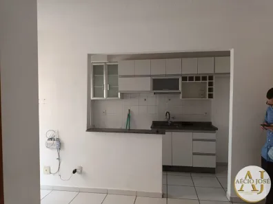 Apartamento com 2 Quartos para alugar, 60m² no Porto, Cuiabá
