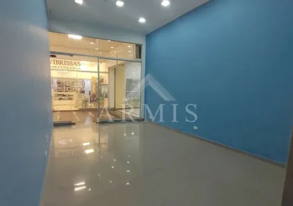 Ponto Comercial para alugar, 20m² no República, São Paulo