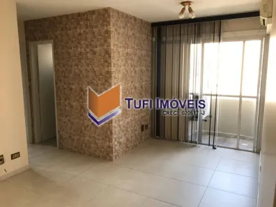 Apartamento com 2 Quartos à venda, 67m² no Vila Olímpia, São Paulo