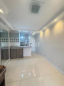 Apartamento com 2 Quartos para alugar, 53m² no Mooca, São Paulo