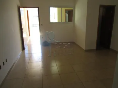 Apartamento com 1 Quarto à venda, 60m² no City Ribeirão, Ribeirão Preto
