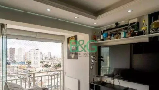 Apartamento com 2 Quartos à venda, 50m² no Tatuapé, São Paulo