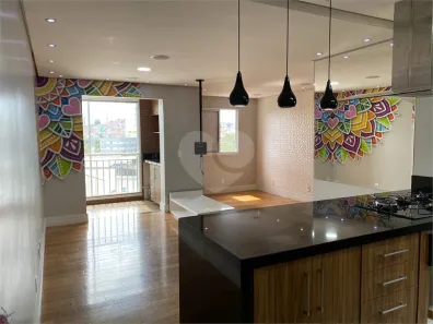 Apartamento com 2 Quartos para alugar, 70m² no Jaguaré, São Paulo