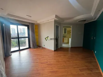 Apartamento com 2 Quartos à venda, 53m² no Jardim do Colégio (Zona Norte), São Paulo