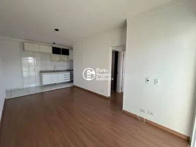 Apartamento com 2 Quartos para alugar, 56m² no Vila Santa Catarina, Americana