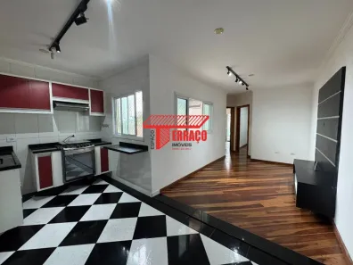 Cobertura com 2 Quartos à venda, 96m² no Vila Alzira, Santo André