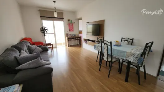 Apartamento com 2 Quartos à venda, 60m² no Centro, Indaiatuba