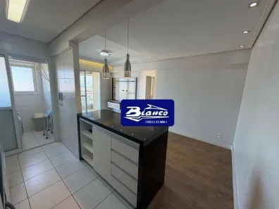 Apartamento com 2 Quartos à venda, 58m² no Gopoúva, Guarulhos