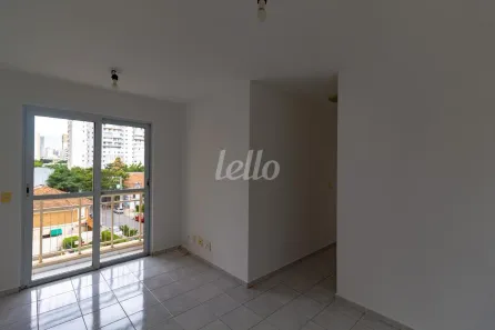 Apartamento com 2 Quartos para alugar, 66m² no Mooca, São Paulo