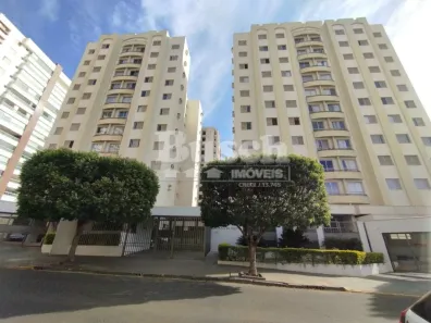 Apartamento com 2 Quartos à venda, 58m² no Vila Nova Cidade Universitária, Bauru