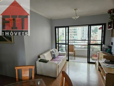 Apartamento com 2 Quartos à venda, 65m² no Vila Mariana, São Paulo