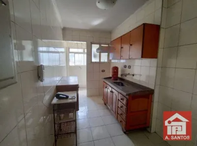 Apartamento com 2 Quartos à venda, 67m² no Tatuapé, São Paulo